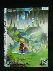 ○020007 렌탈 UP·DVD 원피스 14th SEASON 마린포드편 R-12 9002 *케이스 없음