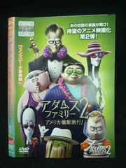 新品 アダムス・ファミリー2 アメリカ横断旅行 DVD 海外アニメ集