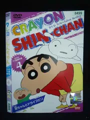 ○020020 レンタルUP・DVD クレヨンしんちゃん DVD TV版傑作選 4 8499 ※ケース無