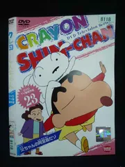 ○020020 レンタルUP・DVD クレヨンしんちゃん DVD TV版傑作選 23 1339 ※ケース無