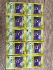 ポケモンカード旧裏　ベトベター　まとめ売り10枚