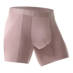 ボクサーパンツ メンズ ロング 蒸れない 下着 男性 スポーツ 立体構造 前閉じ メッシュ 吸汗速乾 しっかり生地 インナー 無地 大きいサイズ ストレッチ ms-035