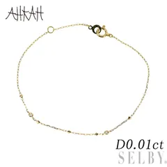 アーカー/ahkah K18YG ダイヤモンド ブレスレット 0.01ctのサムネイル