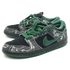 【倉吉店】 中古 NIKE | ナイキ スニーカー SB DUNK LOW/THERE SKATEBOARDS HF7743-001 グリーン 27cm 【126】