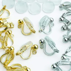 アクセサリーパーツ 10ペア20個 金具 付き カバー シリコン カン付き (ゴールド・シルバー) クリップ式 丸玉 パーツ イヤリング