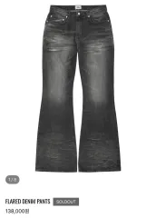 MJD / フレアデニムパンツ / S