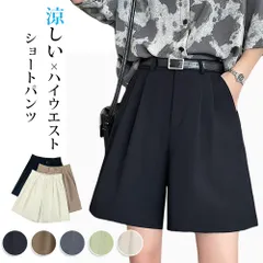 ハーフパンツ レディース 短パン ゆったり ボトムス ショートパンツ カジュアル 半ズボン スラックス風 薄手 夏 シンプル 無地 可愛い 大人 通勤 通学 ハイウエスト 涼しい おしゃれ ゆったり かわいい feizhe01