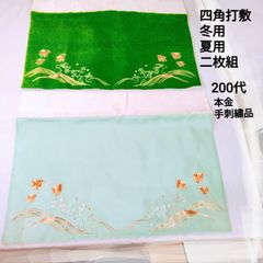 お仏具打敷 200代刺繍本金サイズ 約大幅91×55cm 原価660,000万円
