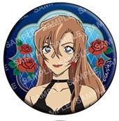 6日まで出品☆名探偵コナン ハイウェイの堕天使 ミッドナイト 缶バッジ 萩原千速 レア⭐︎名探偵コナン ハイウェイの堕天使 ミッドナイト 缶バッジ 萩原
