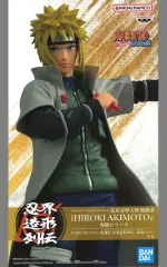 【中古】フィギュア 波風ミナト 「NARUTO-ナルト- 疾風伝」 忍界造形列伝-波風ミナト-