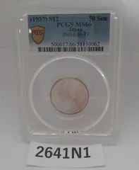 2026年最新】pcgs 50銭の人気アイテム - メルカリ