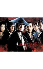 2026年最新】必殺 DVD BOXの人気アイテム - メルカリ