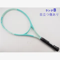 2026年最新】Head boom mp 2024の人気アイテム - メルカリ