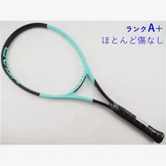 2026年最新】Head boom mp 2024の人気アイテム - メルカリ