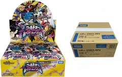 2026年最新】ゴールドオブハイパーエンジェル boxの人気アイテム