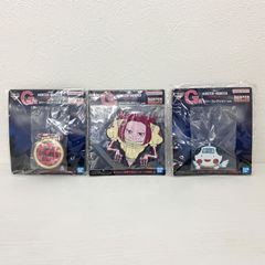 헌터 헌터 키메라 앤트편 이치 ​​반 복권 고무 컬렉션 3 개 세트