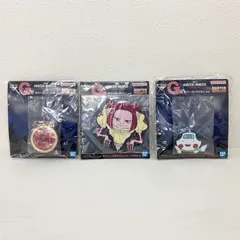 ハンターハンター キメラアント編 一番くじ ラバーコレクション 3個セット