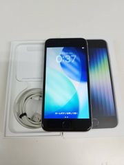 Apple iPhone SE3 シルバー 本体 - メルカリ