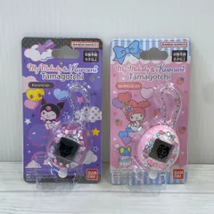 【塩】未開封 BANDAI My Melody ＆ Kuromi Tamagotchi 2個セット【23216SK】D02