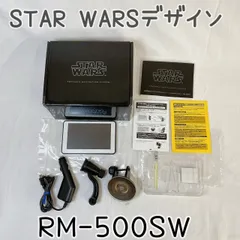2026年最新】スターウォーズカーナビ 品の人気アイテム - メルカリ