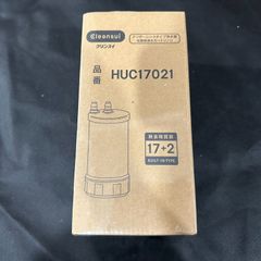 新品未開封】HUC17021 クリンスイ浄水器 交換用カートリッジ - メルカリ