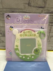 【K6-49】◎ 一番くじ たまごっちD賞 カードホルダー くちぱっち　中古