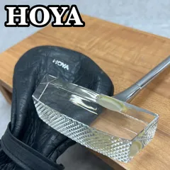 2026年最新】hoya クリスタルパターの人気アイテム - メルカリ