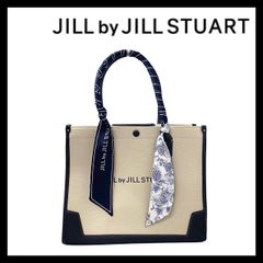 JILL STUART トートバッグ キャンバス キャメルA4 - メルカリ