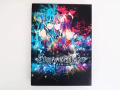 2026年最新】ゆよゆっぺの人気アイテム - メルカリ