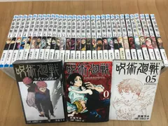 ★⑨【未開封6冊】呪術廻戦　1～30巻 全巻+0巻・0.5巻・公式ファンブック　コミックセット　《BW02I》S1