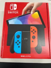 【未使用・印有】任天堂 ニンテンドー Nintendo Switch（有機ELモデル）ネオンブルーネオンレッド HEG-S-KABAA スイッチ本体 4902370548501