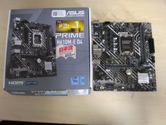 A520M TW ＋ryzen3600＋TP-Link子機セット(新品) - メルカリ