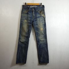 限定 Levi