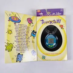 ★　海外版 TAMAGOTCHI (スケルトングリーン)　★