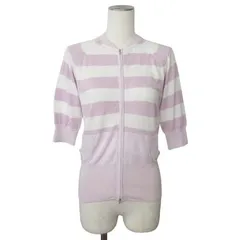 無印良品 良品計画 MUJI LABO ジップアップ カーディガン カルフォルニアコットンボーダー M 紫 白