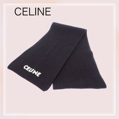 CELINE カシミヤ混 ロングマフラー デカロゴ フリンジ 黒白 約260cm