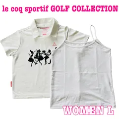 le coq GOLF ルコックゴルフ 半袖 2WAY ロゴ刺繍 ポロ Tシャツ & キャミソール セット L