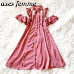 axes femme ワンピース フレアワンピース ひざ丈 フリル レース 取り外し可能リボン ピンク系 可愛い キュート