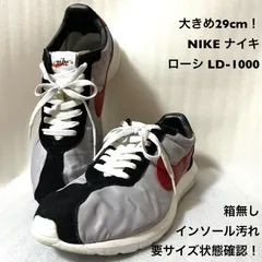 大きめ29cm！NIKE ナイキ ローシ LD-1000 中古古着スニーカー ランニングシューズ ナイキ 箱無し 要サイズ状態確認！