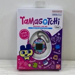 【塩】未開封品 たまごっち Original Tamagotchi Tama Candy【23200SK】D02