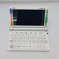 2026年最新】ドイツ語の時間の人気アイテム - メルカリ
