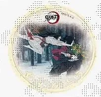 冨岡義勇 竈門禰豆子 鬼滅の刃 シリーズ全編再放送カフェ竈門炭治郎立志編 第一期 「ありがとう」 ランダム57mm缶バッジ ufotable 鬼滅 グッズ 缶バッジ 缶バッチ 6