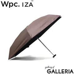 Wpc. 傘 晴雨兼用傘 折りたたみ傘 メンズ ダブリュピーシー 丈夫 UVカット UPF50＋ w.p.c 遮光 遮熱 手開き 日傘 雨傘 53cm サコッシュ付 IZA THE GENTLE ONE ZA023-001-102 ブラウン