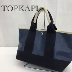 TOPKAPI トプカピ ミニトートバック レザー ハンドバッグ  ネイビー  ユニセックス カバン_255067