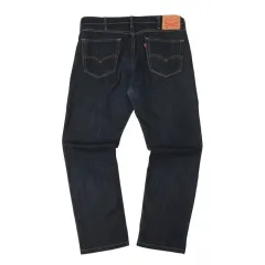 リーバイス 511 スリム ストレッチ デニムパンツ