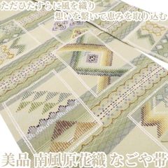 未使用】織屋にしむら アステカン 博多紋織 - メルカリ