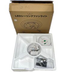 未使用品】ATOPSUN LW017 シーリングファンライト - メルカリ