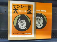 Book]学研現代新国語辞典 AE_16A_0126_9784053004444_A00 - メルカリ