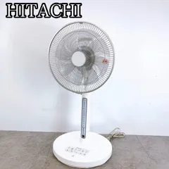 2026年最新】扇風機 日立 hef-130の人気アイテム - メルカリ