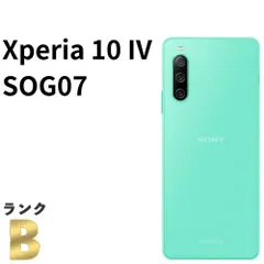 2026年最新】xperia 10 iv ジャンクの人気アイテム - メルカリ